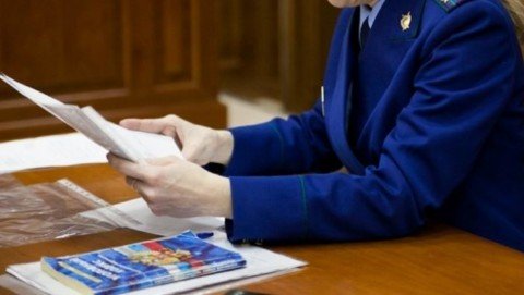 В Курчатовском районе вынесен приговор по уголовному делу о присвоении денежных средств, предоставленных на основании социального контракта